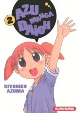 Vol. 2