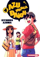 Vol. 4