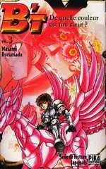 Vol. 3