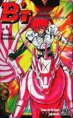 Vol. 4