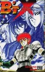 Vol. 5
