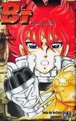 Vol. 6
