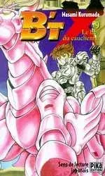 Vol. 9