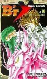 Vol. 10