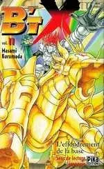 Vol. 11