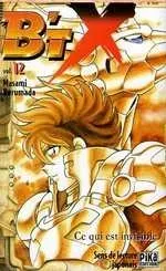 Vol. 12