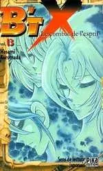 Vol. 13