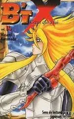 Vol. 14
