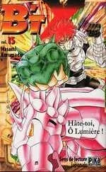Vol. 15
