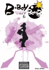 Vol. 5