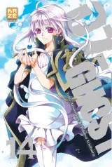 Vol. 14