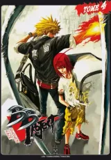 Vol. 4