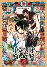 Vol. 8