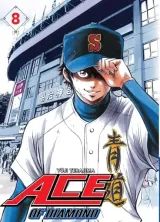 Vol. 8
