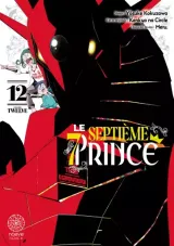 Vol. 12