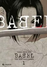 Vol. 1