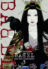Vol. 3