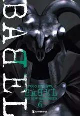 Vol. 6