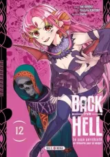 Vol. 12
