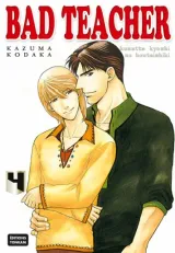 Vol. 4