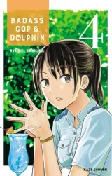 Vol. 4