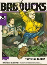Vol. 3