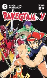 Vol. 5