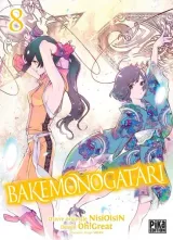 Vol. 8