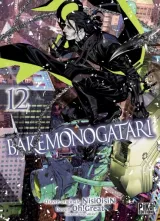 Vol. 12