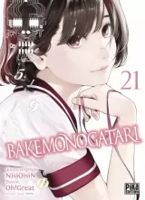 Vol. 21