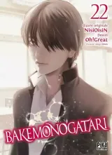 Vol. 22