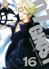 Vol. 16