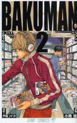 Vol. 2