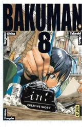 Vol. 8