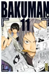 Vol. 11