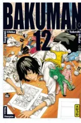 Vol. 12