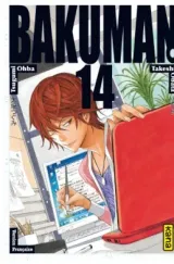 Vol. 14