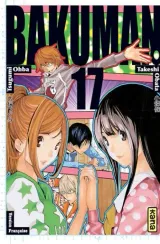 Vol. 17