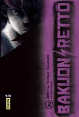 Vol. 2