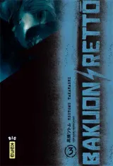 Vol. 3