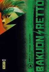 Vol. 4