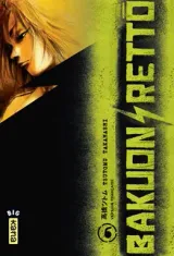 Vol. 6