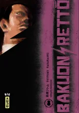Vol. 8