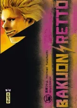 Vol. 10
