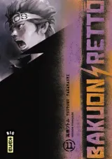 Vol. 11