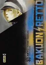 Vol. 12