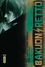 Vol. 13