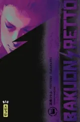 Vol. 18