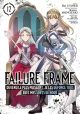 Vol. 12