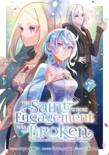 Vol. 7